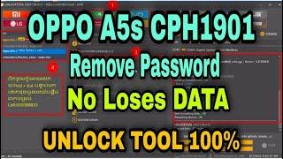 OPPO A5S CPH 1901 REMOVE PASSWORD NO LOSE DATA BY UNLOCK TOOL 2021