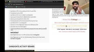 AKTU Round 2 Choice Filling Urgent Update Must Watch |aktu choice filling 2024 | uptac counselling