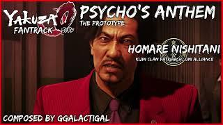 Yakuza 0 Fantrack - Psycho's Anthem The Prototype (Homare Nishitani)