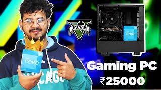 PC Build 25000 Rupees : I3-12100F Gaming/Production (w/Benchmarks)