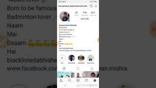 Instagram followers down problems solve in two minutes