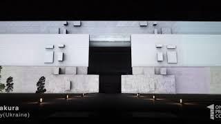 Second Prize at 1minute Projection Mapping in MIYAZAKI 2019 - ArtZebs Gallery Ukraine