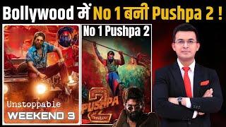 Pushpa 2 Box Office Collection: Allu Arjun's Film Set To "Unleash Rampage" During Christmas Holidays