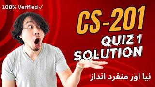 CS201 QUIZ 1 SOLUTION 2023 || CS201 QUIZ 1 SOLUTION SPRING 2023 || CS201 QUIZ 1 SOLUTION