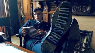 Thomas Shelby | Rasputin