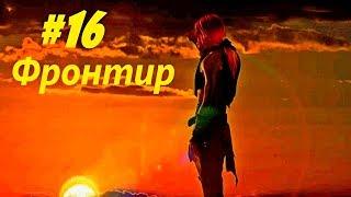 Герои 3 HotA. Рог Бездны на 200%. Часть 16. Рог Бездны.