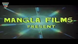 Mangla Films (blue-purple logo, white background) (1991, India)