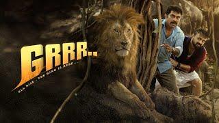 Grr (2024) Malayalam Full Movie | Kunchacko Boban, Suraj Venjaramoodu, Shruti R | Review & Facts