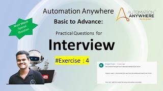 automation anywhere interview questions|Exercise 4| AI Brahma | By Ganesh