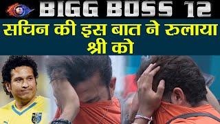 Bigg Boss 12: Sreesanth cries after recalling Sachin Tendulkar incident | वनइंडिया हिंदी