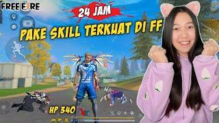 SOLO SQUAD JADI LEBIH MUDAH PAKE SKILL TERKUAT DI FREE FIRE - FREE FIRE INDONESIA