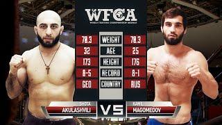 Шота Акулашвили vs. Камиль Магомедов | Shota Akulashvili vs. Kamil Magomedov | WFCA 49