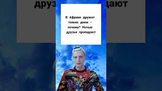 Аххаах