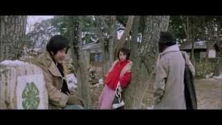 삼포가는길 The Road to Sampo (1975)