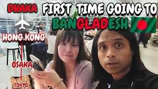 Japanese Girl First Flight️ Hong Kong to Bangladesh Adventure Tips & Experience