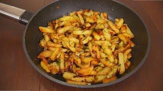 FRIED POTATOES. Secrets, advice. My FAVORITE recipe.