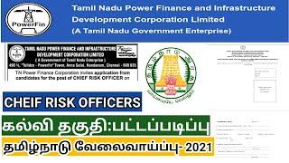 TNPFC recruitment 2021/ chief risk officer/Tamilnadu government latest jobs