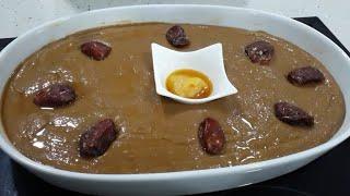 Arabian Dates Aseeda Recipe| Arabic Dessert| Dates Pudding| How To Make Aseeda