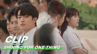 Clip: Wansen Want To Do Everything With Beixing | Shining For One Thing EP19 | 一闪一闪亮星星 | iQiyi