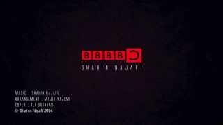 Shahin Najafi - BBBBC