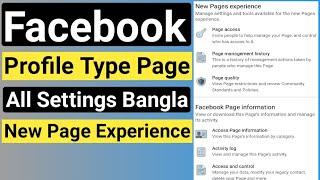 Facebook New Page Experience Settings A To Z | New Experience page Settings information | Fb Page |