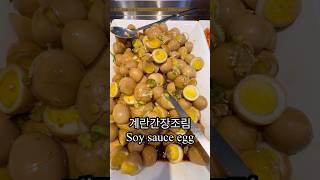 Lunch of ordinary office workers in Korea pt.203 #korean #korea #seoul #mukbang #foodie #yummy