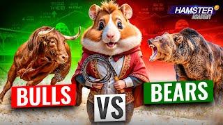 Crypto Explained for Beginners: Bulls vs Bears  Hamster Kombat: Hamster Academy