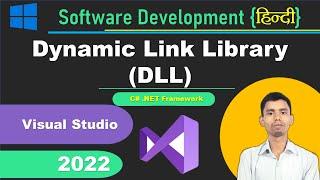 How to create dll file (Dynamic Link Library) in c# windows application tutorial Visual Studio 2022