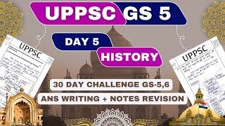 DAY 5 | UPPSC 2024 MAINS : GS 5- 6  REVISION + ANSWER WRITING  | 30 DAY CHALLENGE 