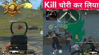 Pubg lite Conqueror Squad rank push gameplay | Pubg mobile lite Conqueror Rush Gameplay | Pubg lite