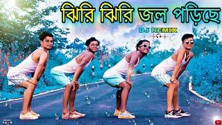 ঝিরি ঝিরি জল পড়িছে | Dj remix | Dance Cover | S Dance World