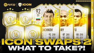 Icon Swaps 2: What to take? | The best combinations for Icon Swaps 2! | FIFA 22 Ultimate Team