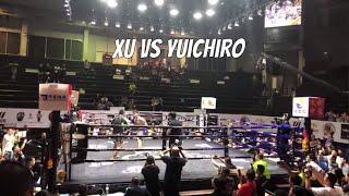 Xu Xiaodong vs Yuichiro Nagashima - MMA vs Kickboxing