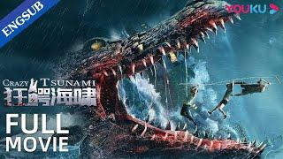 [Crazy Tsunami] Giant Crocodile Escapes from Cage and Starts Hunting Human | Action / Horror | YOUKU