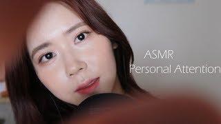 ASMR(SUB)잠들 때까지 얼굴 만져줄게요/Personal Attention, Getting you to Sleep