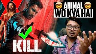 Kill Movie Review | Yogi Bolta Hai