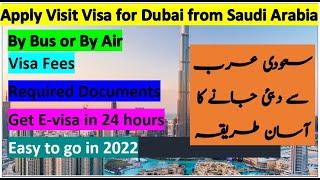 How to apply Dubai visit visa online 2022 | UAE visit visa | By road, or by air (Required documents)