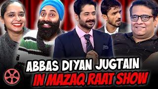 Sajjad Jani Team in Mazaq Raat Show | Indian Reaction | PunjabiReel TV