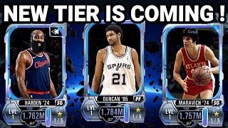 NBA 2K Mobile: METEORITE Tier is COMING! Harden, Duncan & Pistol Pete!