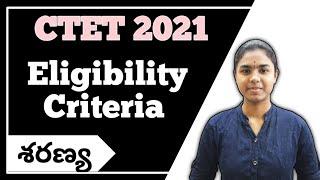 CTET 2021 Eligibility Criteria for Paper 1 & Paper 2 | Ctet Telugu