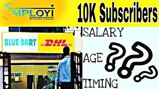 #BLUEDART WAREHOUSE JOB || ALL INDIA VACANCY || 12TH PASSED || M \ F || FRESHER || 10K SUBSCRIBER