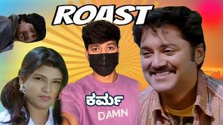 Journey Kannada movie Roast