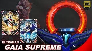 DX Dark Ring : GAIA + AGUL (Ultraman GAIA SUPREME) ダークリング