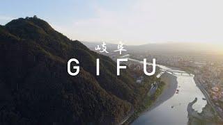 Timeless Japan, Naturally an Adventure 1 | Visit GIFU 4K