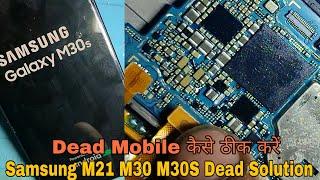 Samsung M30s A50 A30 Dead Solution | Step By Step Checking | Repair Solution