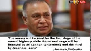 Sri Lanka to recieve a $1bn loan from Bank of China