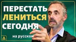 Джордан Петерсон: Как Жить Смыслом и Целью | Подкаст Обри Маркуса на русском