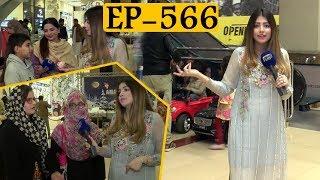 Show Gets Full Of Talent Today | Bhoojo To Jeeto Latest Episode 05 Dec 2019