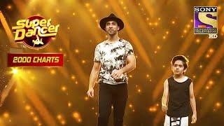 Sanchit और Raghav ने  Perform किया Slow Motion Dance | Super Dancer | Geeta | 2000 Charts