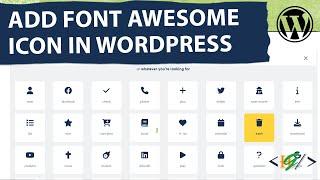 How to Add Font Awesome Icon in WordPress